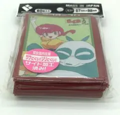 らんま1/2「らんま＆玄馬」スリーブ