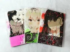 きたない君がいちばんかわいい 1巻~3巻