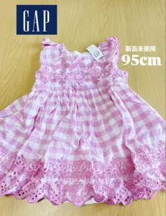 ！！期間限定特価！！【新品未使用】GAP ノースリーブワンピース 95cm