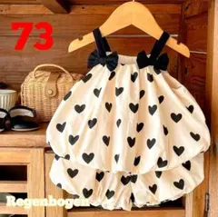 Item thumbnail for item 5d24461a-ebed-4f63-9498-97820573b6d7