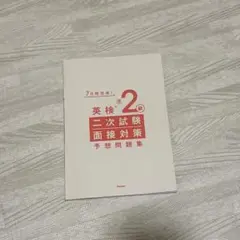 Item thumbnail for item a16957b7-78b9-4428-b1f6-81fe7297fd3c