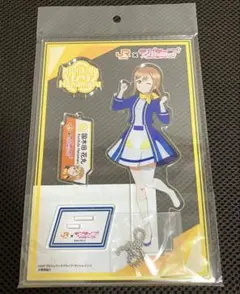 「僕らの旅は終わらない」Aqours 国木田花丸 アクリルスタンド 沼津