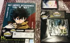 1番くじ　僕のヒーローアカデミア　緑谷出久　2点グッズ