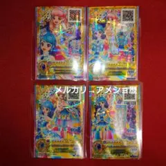 アイカツ ピュアシャイニングサファイアコーデ 湊みお