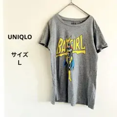 ユニクロ　Tシャツ バットガール グレー　キャラクター　プリント　サイズＬ