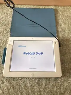 チャレンジタッチ 1