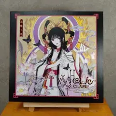2025年最新】xxxHOLiC 胡蝶ノ夢の人気アイテム - メルカリ