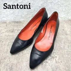 美品【サントーニ】ポインテッドトゥ レザーパンプス 黒 36.5 イタリア製