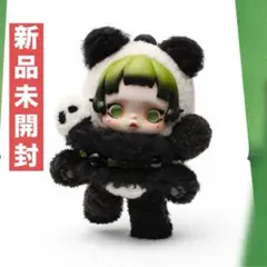 【正規品】スカルパンダ新作　skullpanda lazy pandaぬいぐるみ