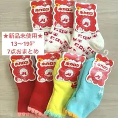 Item thumbnail for item 79c14d64-3e9e-4223-a002-a53309198bd6