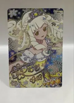 ひみつのアイプリ 5弾 オーロラスノーグランプリ つむぎ サイン パラレル