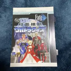 Item thumbnail for item 266ce39b-028d-499e-b896-151d0f697cfa