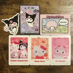 サンリオ コレクターズカードプラス プロフィールをたのしむ ことばをたのしむ ①