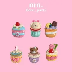 【1つ25円】デコレーションパーツ　ハンドメイド資材　ケーキ　犬　くま　いちご