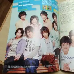 Item thumbnail for item fc141278-a5d4-4029-bbdd-630decc456ea