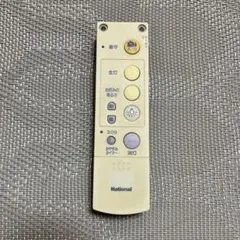 National ナショナル 照明リモコン HK9392 ジャンク品