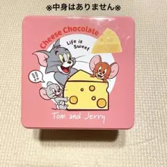 トムとジェリー　チーズ型チョコレート　空き缶　小物入れ