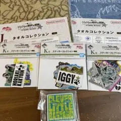 一番くじ ジョジョの奇妙な冒険 Ｉ賞Ｋ賞J賞計６種類セット