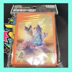 キョダイマックスジュラルドン デッキシールド ポケモンカード