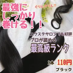 Item thumbnail for item ca05c223-0f1e-4bac-865f-e08599a15207