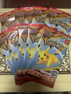 ポケモンカードパック マクドナルド　10パック セット