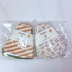 Konny スタイ・よだれかけ 2枚セット　コニー