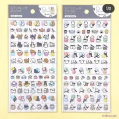 Item thumbnail for item 95334c2b-bbf1-4ea7-9f61-927168827ad6