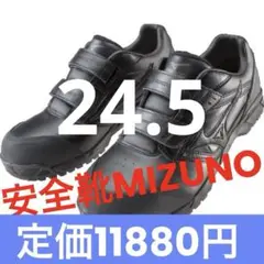 Item thumbnail for item ea4b0583-c226-4ecb-ac28-cef55c18fb00