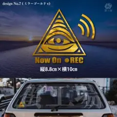 ドライブレコーダー ステッカー 鏡面 ミラーゴールド おしゃれ ポイント消化 1