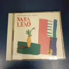 【CD】あの日からサウダージ/ナラ・レオン・ベスト