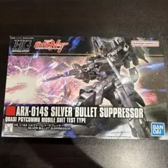 Item thumbnail for item b96c383f-d189-47a1-8eb9-5a1658810de5