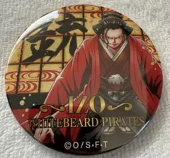 【最終値下げ】ONE PIECE 輩缶バッジ　イゾウ