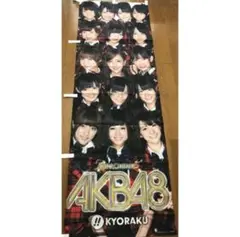 2025年最新】akb パチンコ ポスターの人気アイテム - メルカリ