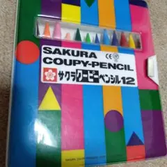 Item thumbnail for item edf008bb-16f0-4f7d-bc63-1a3d10598ed3