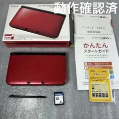 【箱付】ニンテンドー3DS LL 本体レッド×ブラック　動作確認済※訳あり