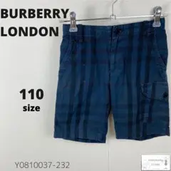 訳あり BURBERRY LONDON バーバリー キッズ パンツ チェック柄
