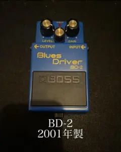 ★初年度 1995年★ 良音 BOSS BD-2 AHシリアル☆ 2025年最新】boss bd-2 1995の人気アイテム - メルカリ
