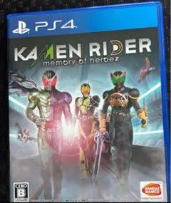 Item thumbnail for item f7bb5324-64a6-44dc-b525-763ec8b0c05b