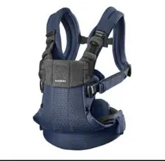 ベビービョルン ハーモニー ネイビーブルー　 BABYBJORN メッシュ