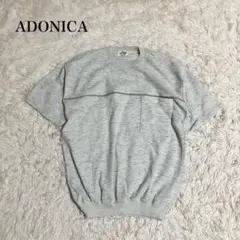 アドニカ 半袖ニットトップス 大きいサイズ 日本製 マーブル カジュアル 洗える
