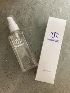 モイスティーヌ ボディローション 化粧水 125ml