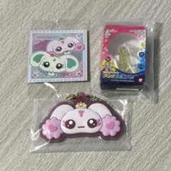 プリキュア ルルン タッチコミューン ストラップ シール