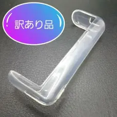 ◆アイコス イルマi プライム ケース iqos iluma用 クリア 透明1