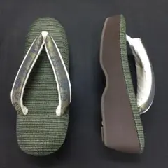 Item thumbnail for item 79d613cd-b4ca-4af8-a466-0de523006d42