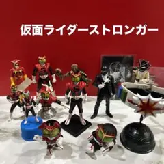 仮面ライダーストロンガー　セット
