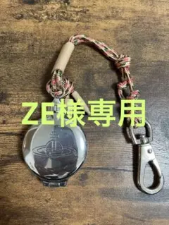 【新品未使用】ヴィヴィアン・ウエストウッド 灰皿