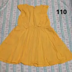 セラフ　ノースリーブワンピース 110