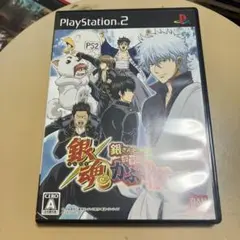 銀魂 銀さんと一緒! ボクのかぶき町日記　ps2 F