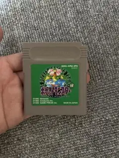 ポケットモンスター ゲームボーイソフト