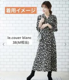 Item thumbnail for item e4b7756d-a43f-49d1-a9dc-aeeaed324324